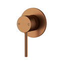 Brushed Copper