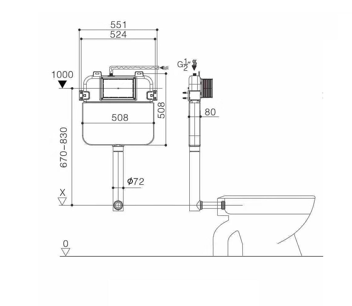 R&amp;T Alpha Inwall Floorstanding Cistern - view 2