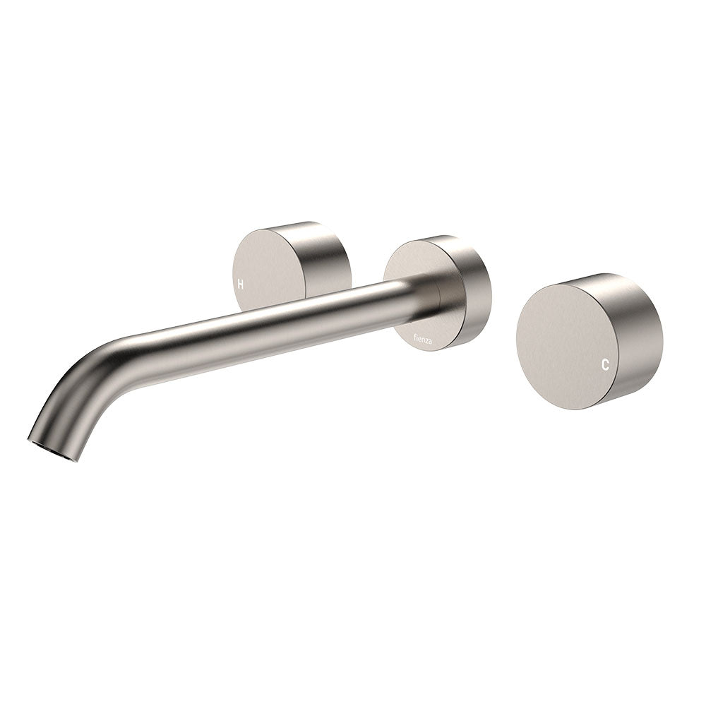 Kaya Wall Set, Round Taps, 220mm Outlet - Brushed Nickel