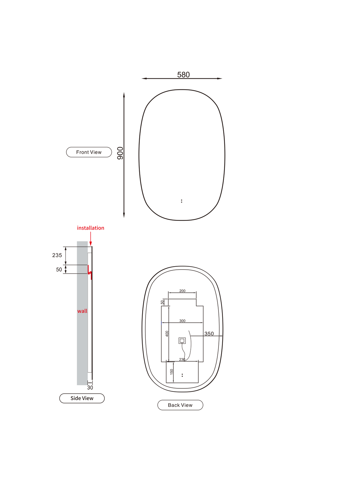 Valmont Vertical 580mm LED Mirror - dimensions