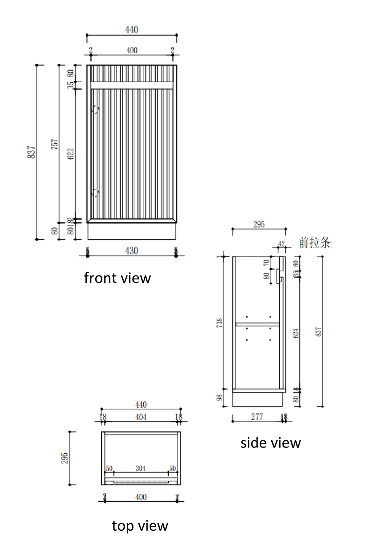 Mini Ravia Fluted Floor Standing Harvest Oak Cabinet specification diagram dimensions