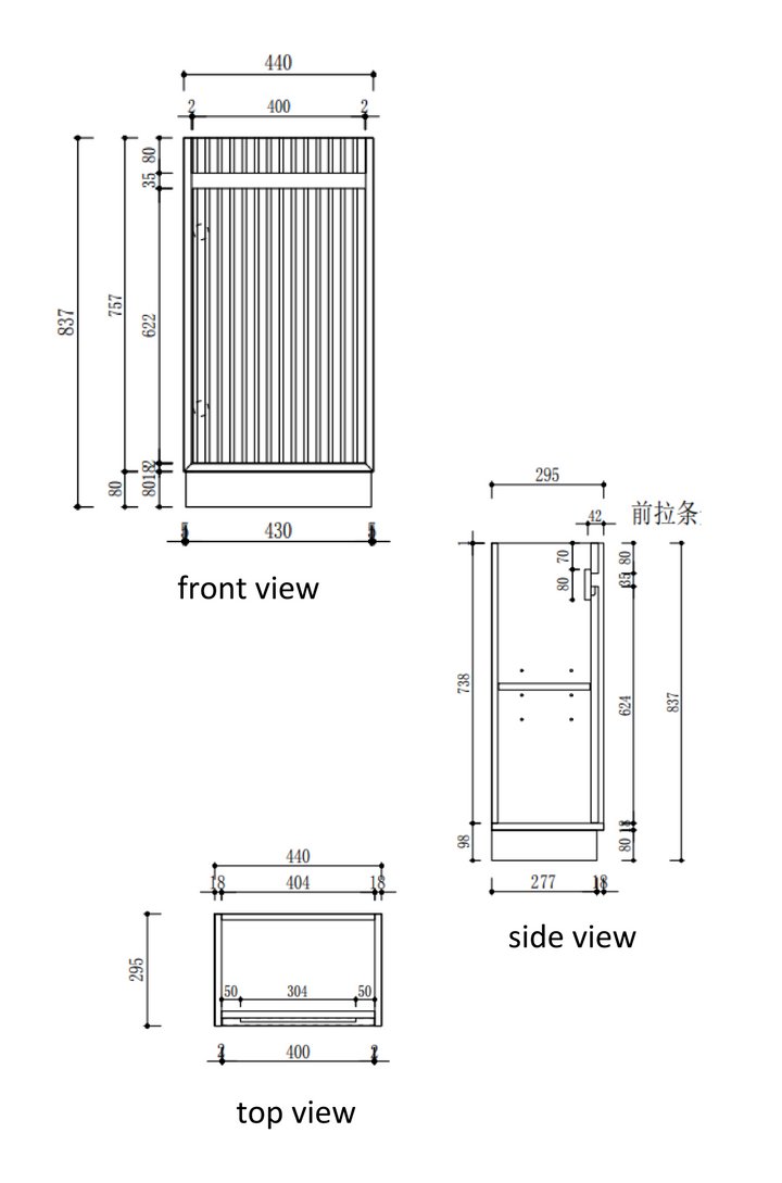 Mini Ravia Fluted Floor Standing Matte White Cabinet specification diagram dimensions