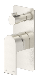 Brushed Nickel