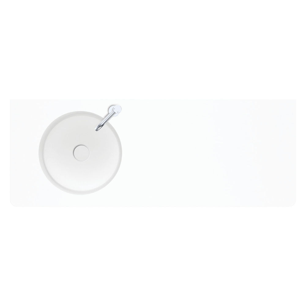 Encanto 1200 Solid Surface Wall Basin - Matte White
