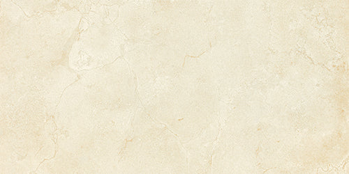 Euromarmo Crema Marfil Porcelain Tile tile face, 600 x 300 mm
