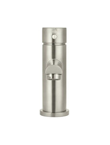 Round Basin Mixer - PVD Brushed Nickel Meir