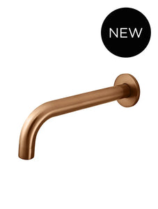 Universal Round Curved Spout - Lustre Bronze Meir