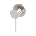 Brushed Nickel
