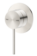 Brushed Nickel