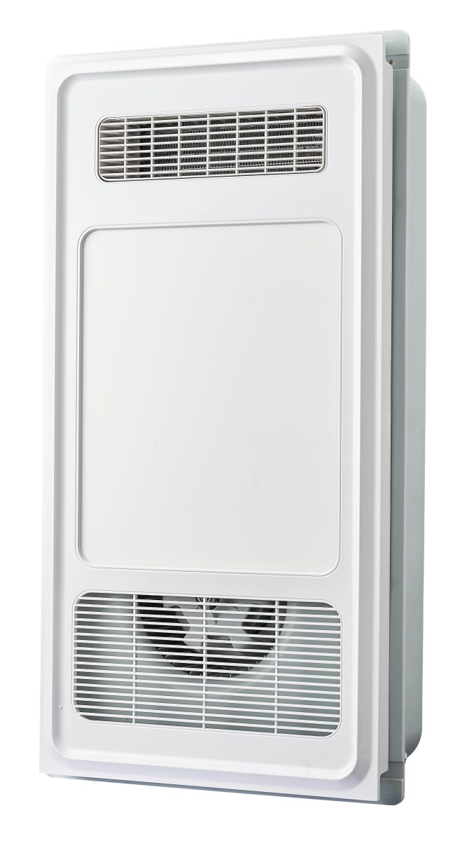 Zumi Remo Bathroom Heater, Exhaust Fan and Light 600s - Zm-03-2