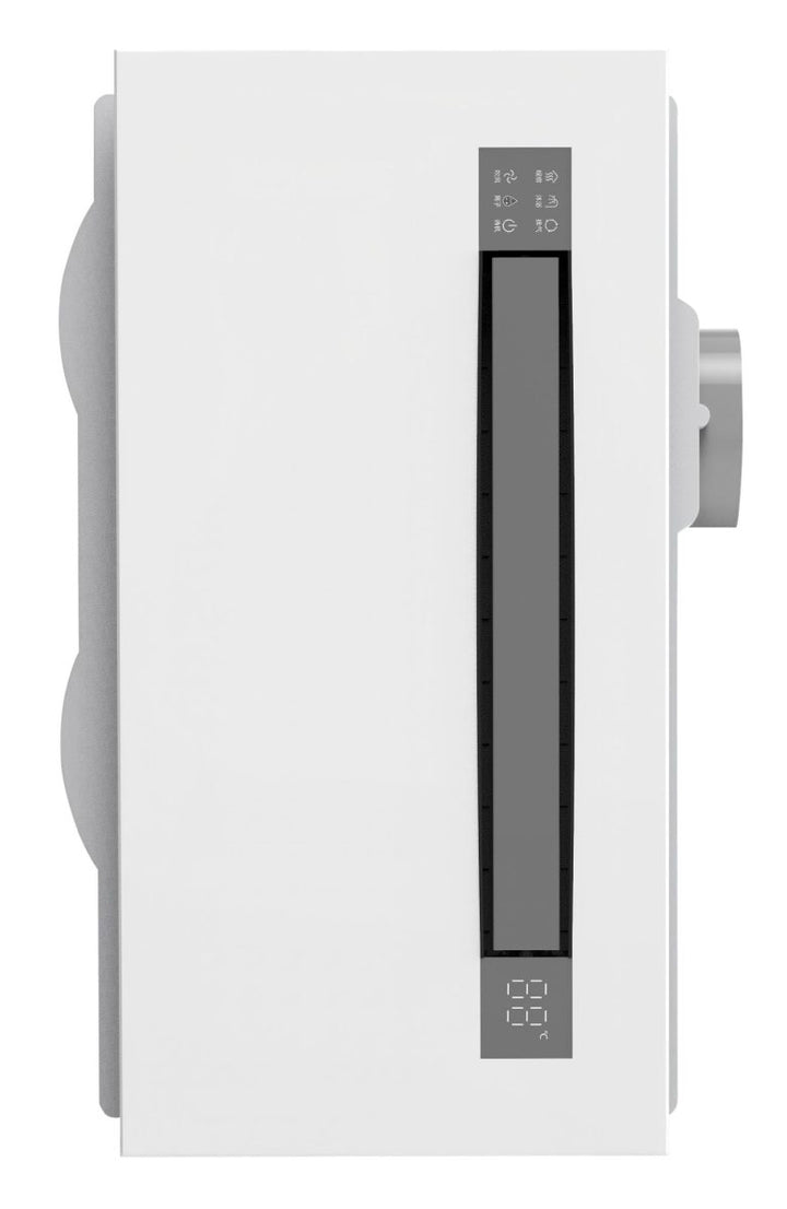 Zumi Soma Bathroom Heater, Exhaust Fan and Light 600 - Zm-05-1