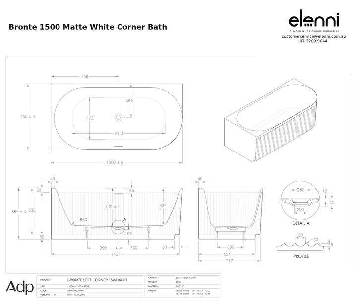 adp-bronte-corner-1500-matte-white specification dimensions diagram