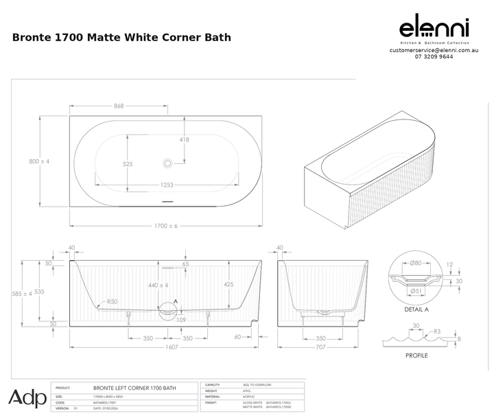 adp-bronte-corner-1700-matte-white specification dimensions diagram