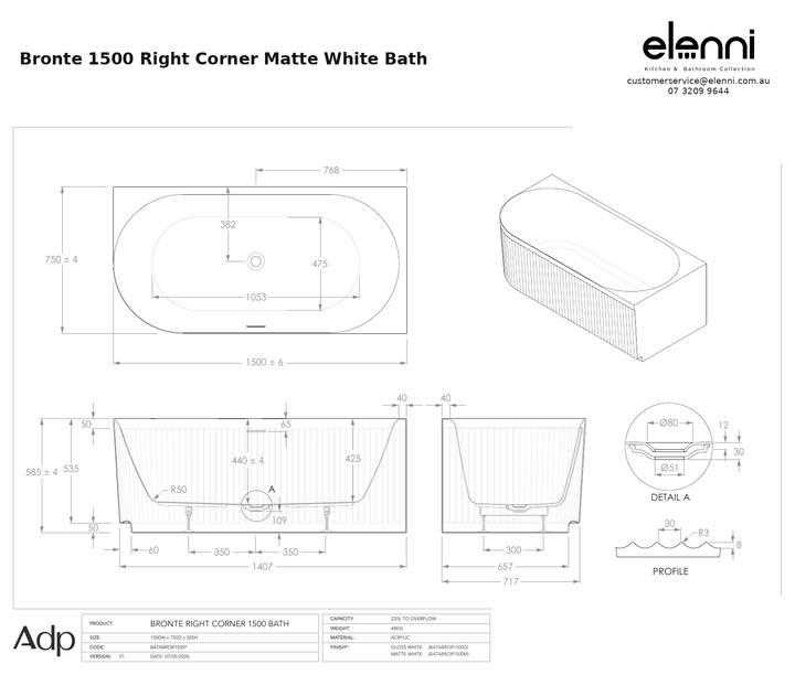 adp-bronte-right-corner-1500-matte-white specification dimensions diagram