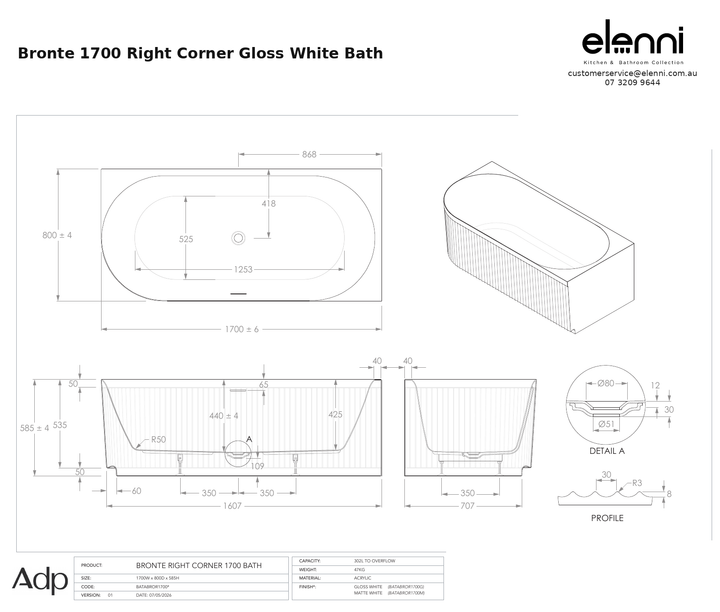 adp-bronte-right-corner-1700-gloss-white specification dimensions diagram