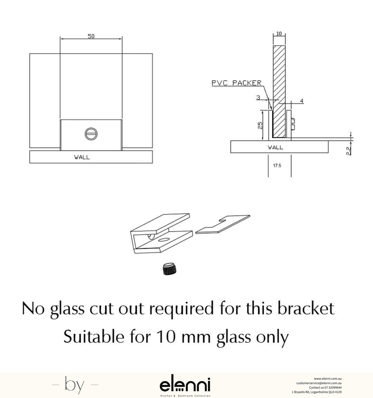 Shower Screen Wall Bracket - Fluted - Elenni specification drawing