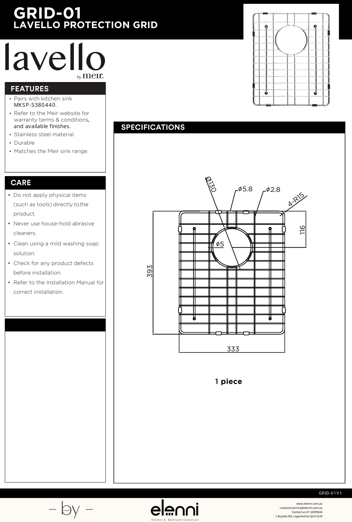 Lavello Protection Grid for MKSP-S380440 - Elenni specification drawing