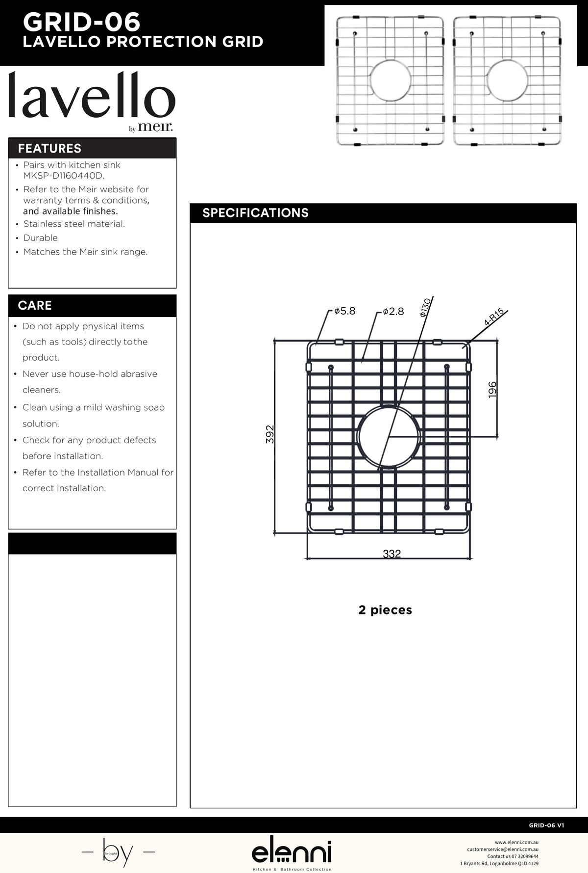 Lavello Protection Grid for MKSP-D1160440D (2pcs) - Elenni specification drawing