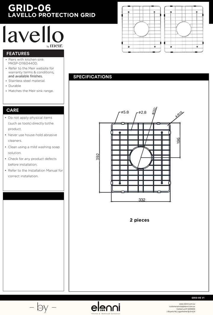 Lavello Protection Grid for MKSP-D1160440D (2pcs) - Elenni specification drawing