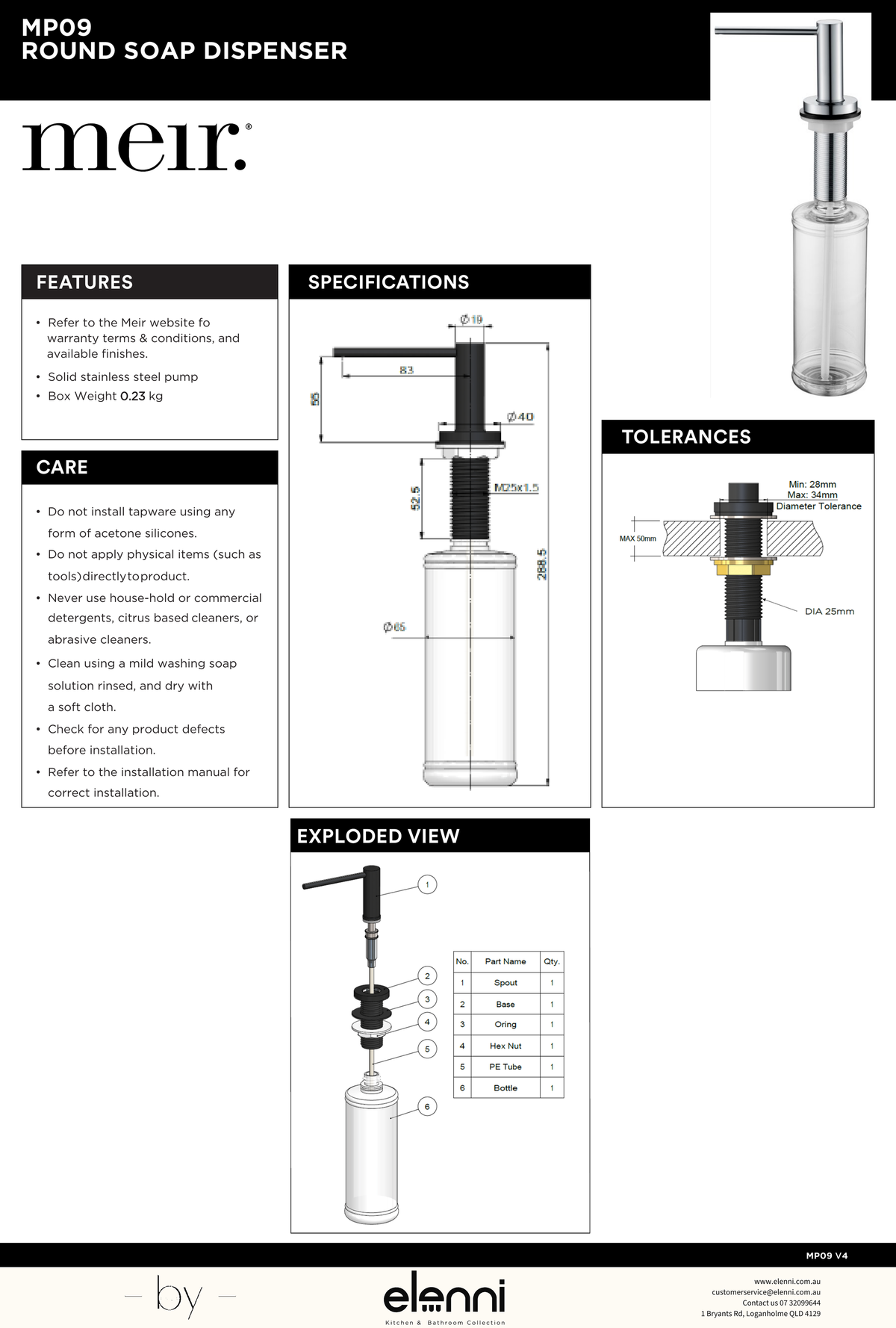 Round Soap Dispenser - Elenni specification drawing