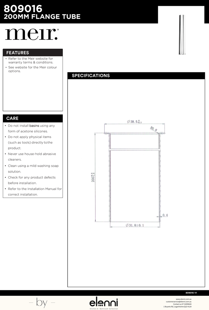MP05-R 200mm Flange Tube - Elenni specification drawing