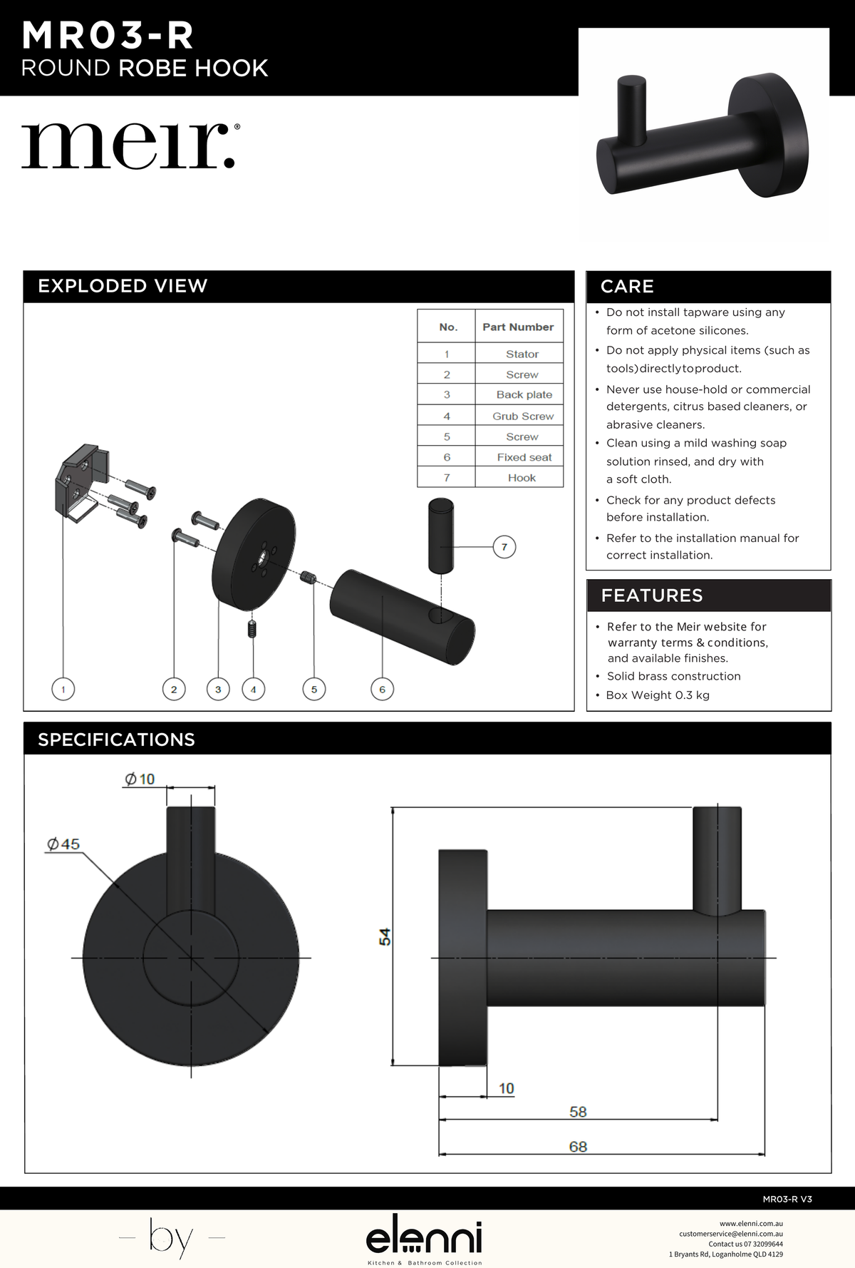 Round Robe Hook - Elenni specification drawing