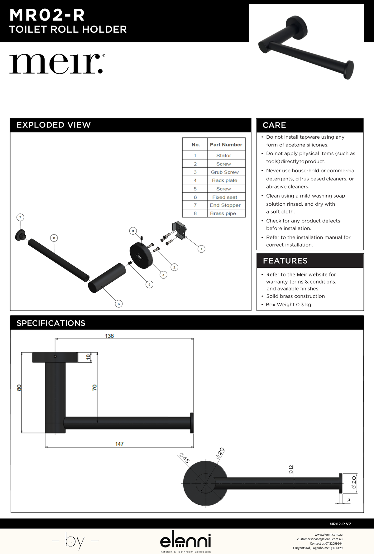Round Toilet Roll Holder - Elenni specification drawing