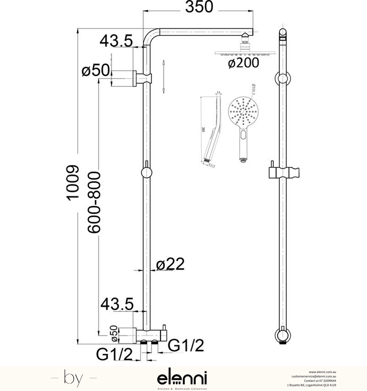 Elenni specification drawing — Mica Dual Shower Rail - RetroFit