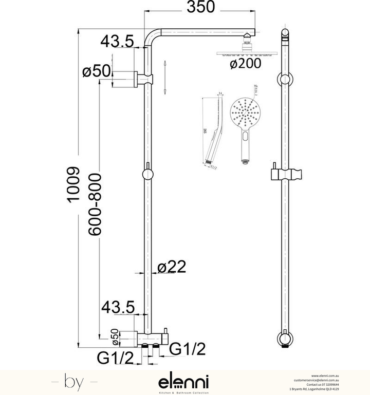 Elenni specification drawing — Mica Dual Shower Rail - RetroFit