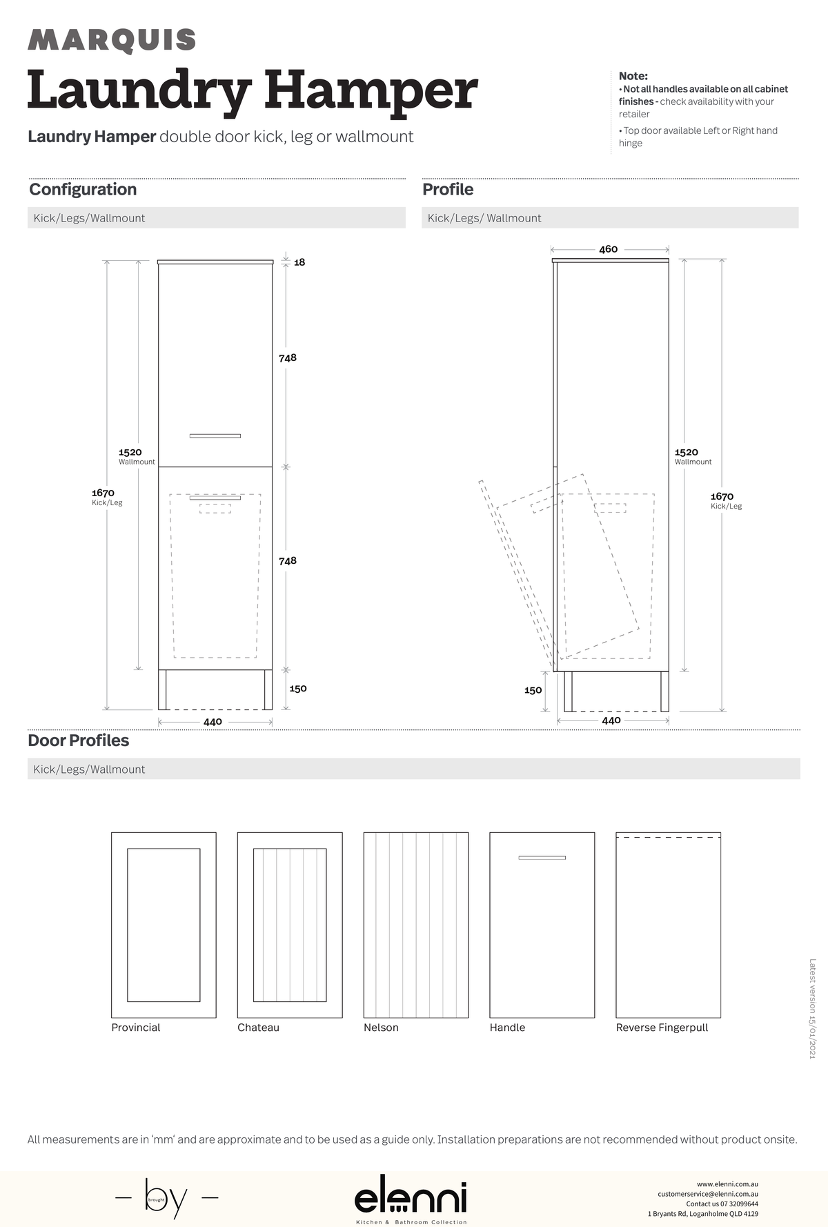 Marquis Laundry Hamper - Elenni specification drawing