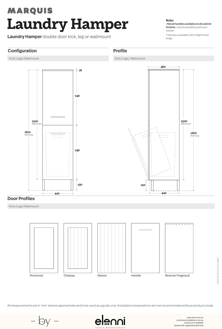 Marquis Laundry Hamper - Elenni specification drawing