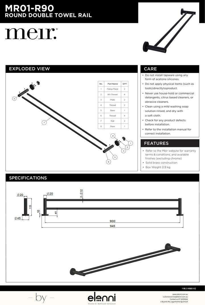 Round Double Towel Rail 900mm - Elenni specification drawing