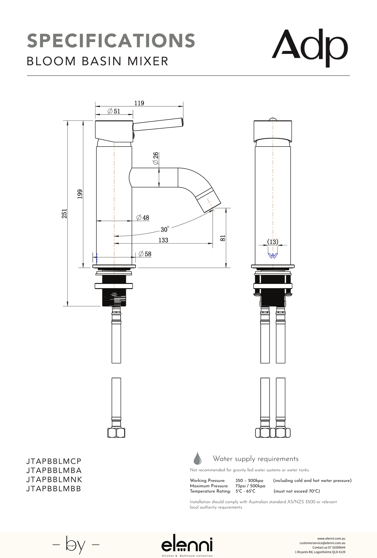Bloom Basin Mixer - Elenni specification drawing
