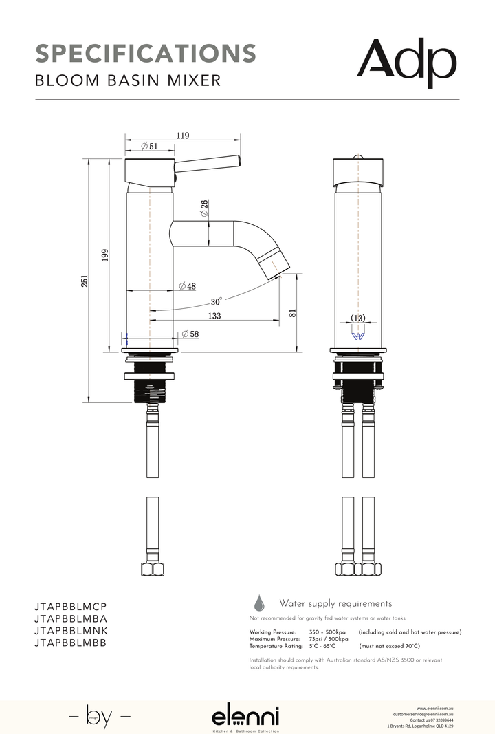 Bloom Basin Mixer - Elenni specification drawing