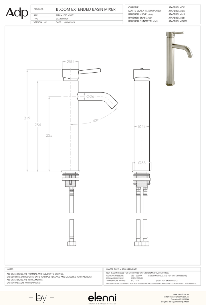 Bloom Extended Basin Mixer - Elenni specification drawing