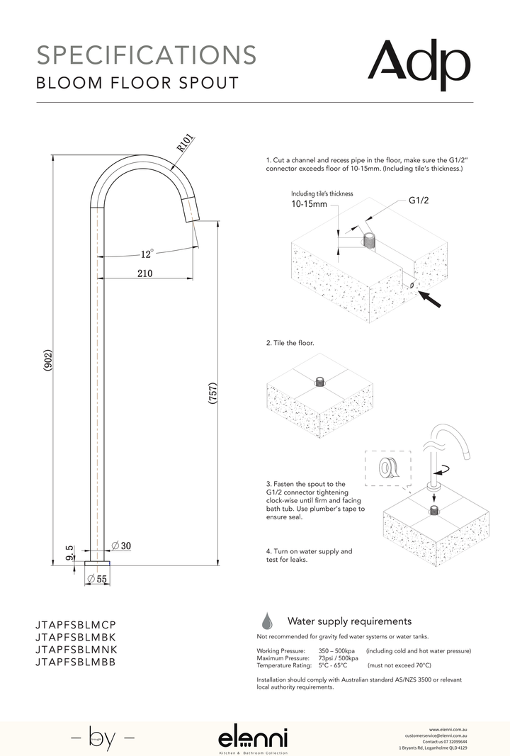 Bloom Floor Bath Spout - Elenni specification drawing