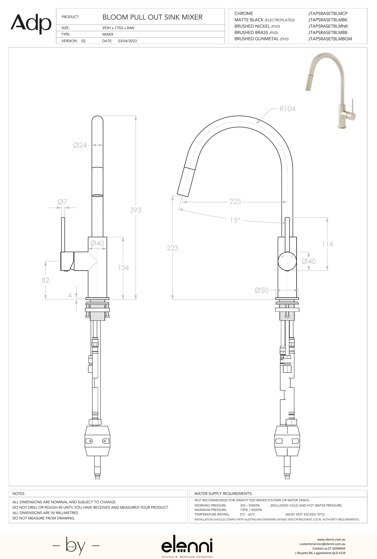 Bloom Pull Out Sink Mixer - Elenni specification drawing