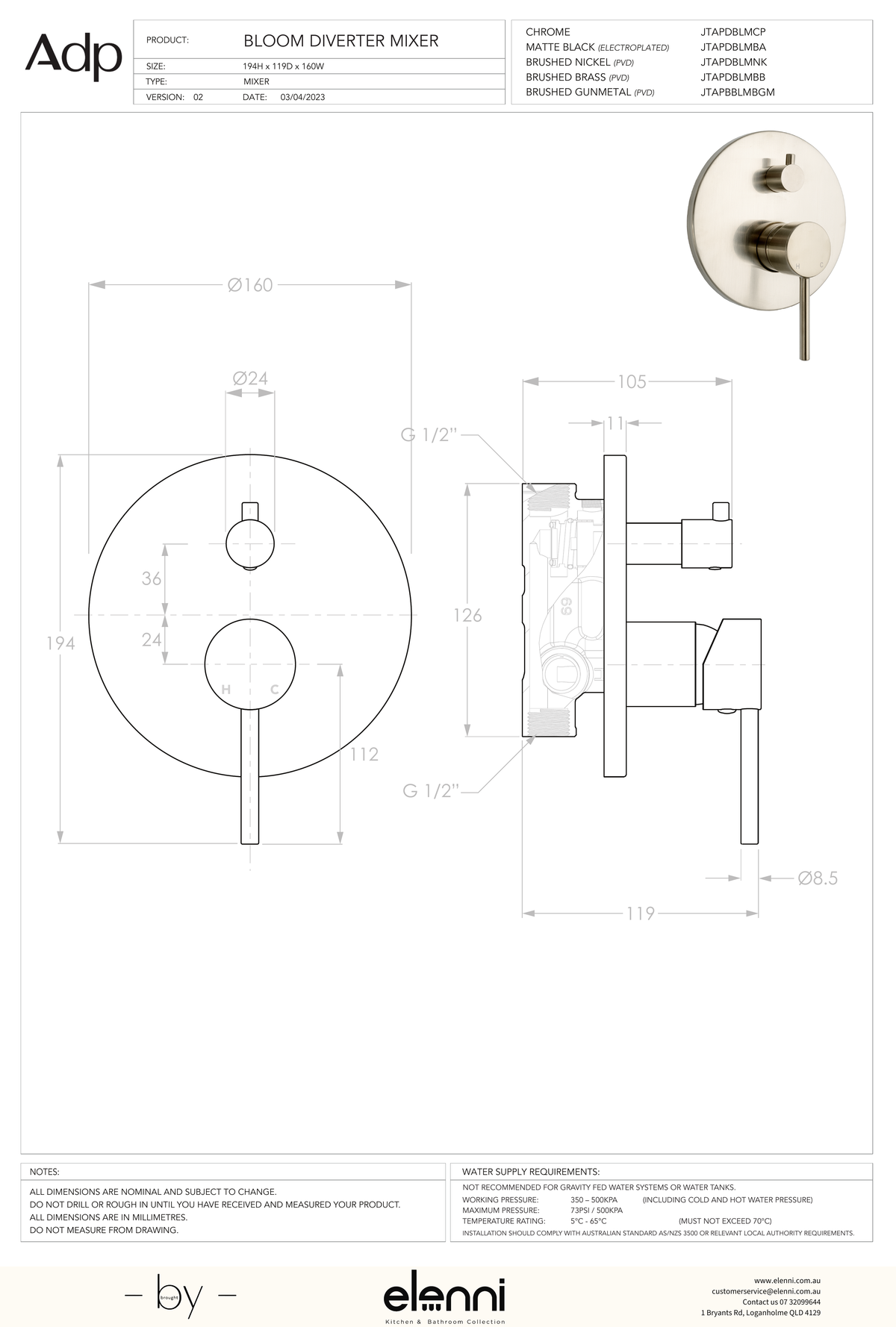 Bloom Shower Diverter - Elenni specification drawing