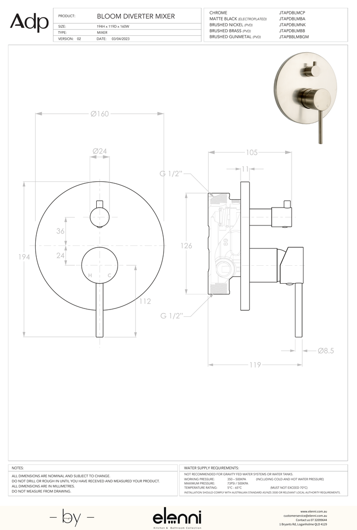 Bloom Shower Diverter - Elenni specification drawing