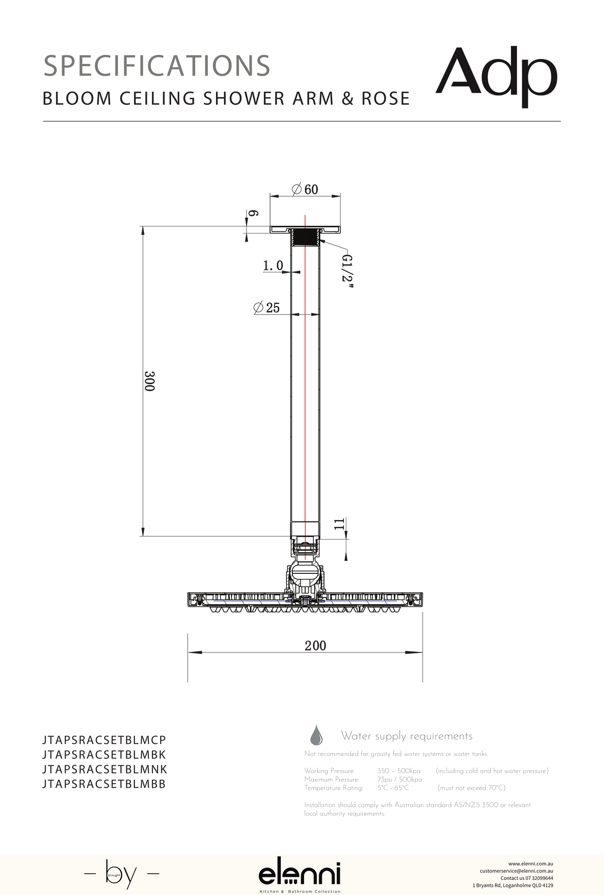 Bloom Shower Rose 200mm and Shower Dropper 300mm - Elenni specification drawing