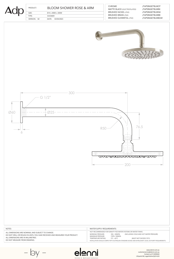 Bloom Shower Rose &amp; Arm - Elenni specification drawing