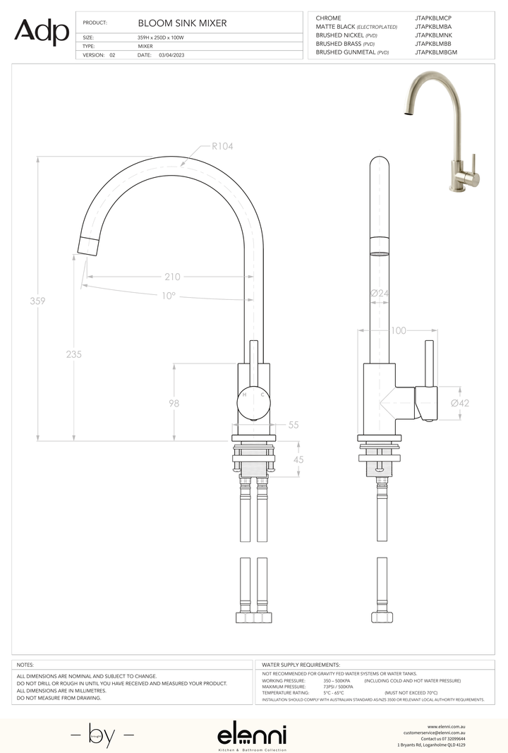 Bloom Sink Mixer - Elenni specification drawing