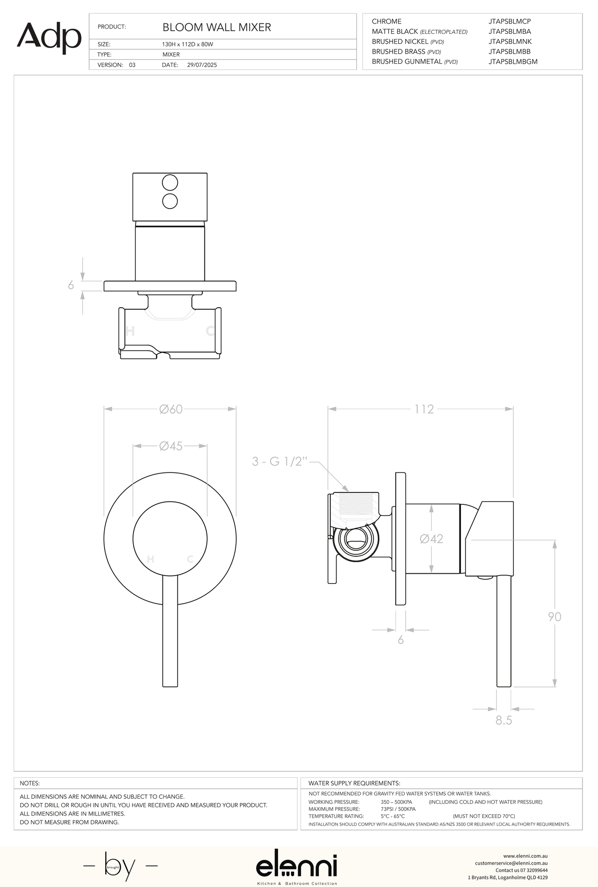 Bloom Wall Mixer - Elenni specification drawing