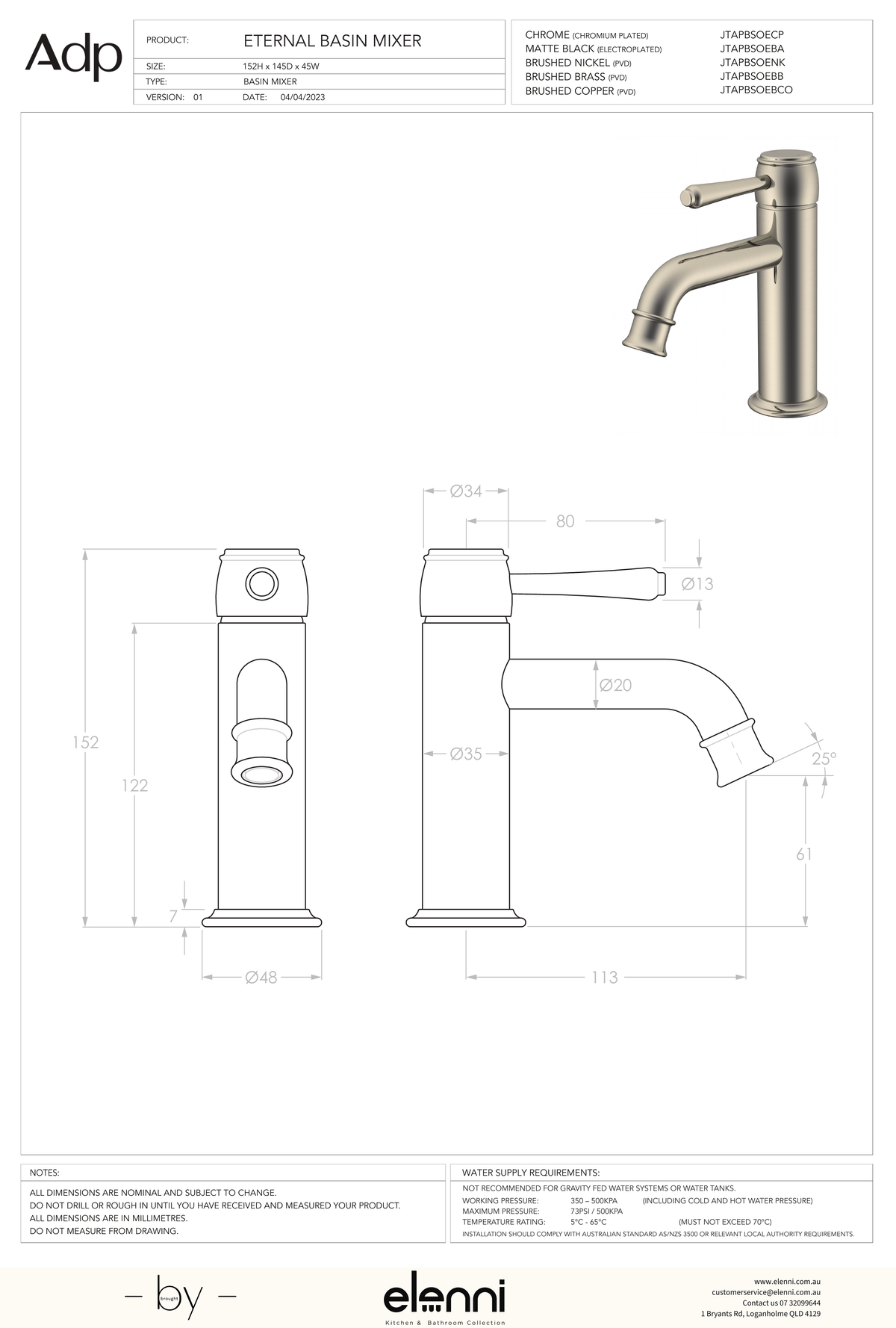 Eternal Basin Mixer - Elenni specification drawing