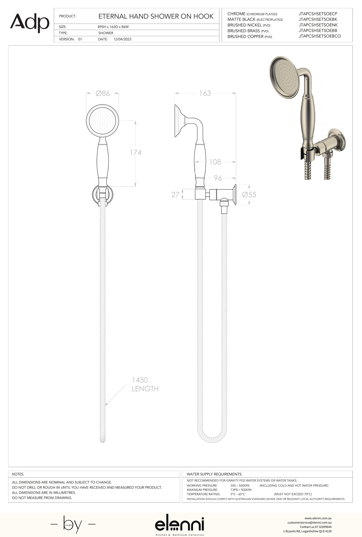 Eternal Hand Shower on Hook - Elenni specification drawing
