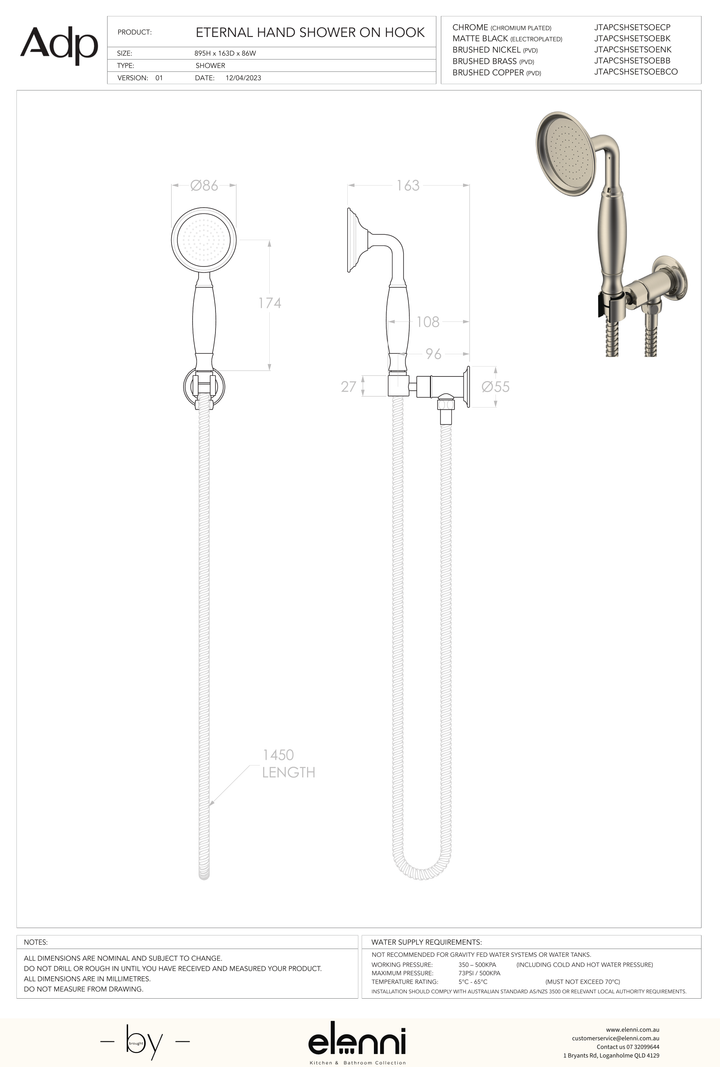 Eternal Hand Shower on Hook - Elenni specification drawing