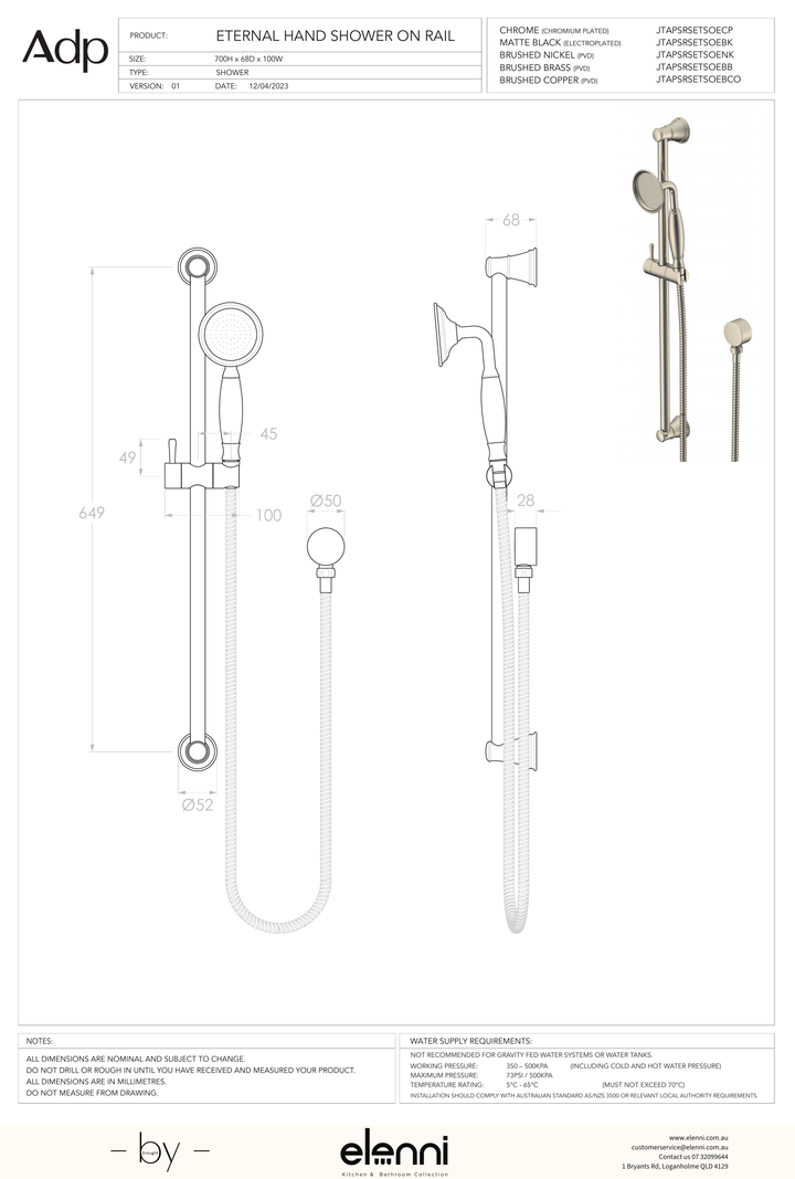 Eternal Hand Shower on Rail - Elenni specification drawing