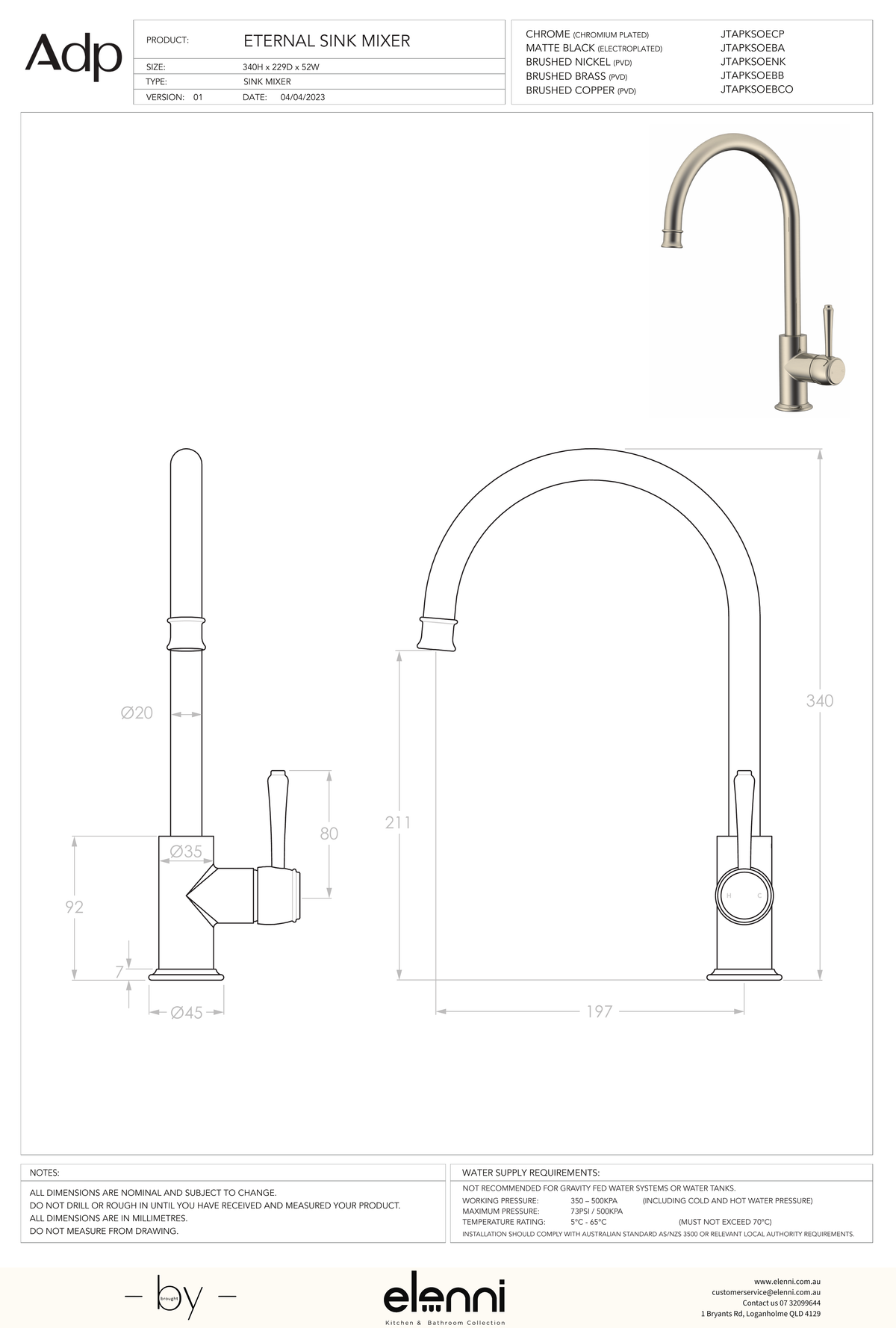 Eternal Kitchen Mixer - Elenni specification drawing