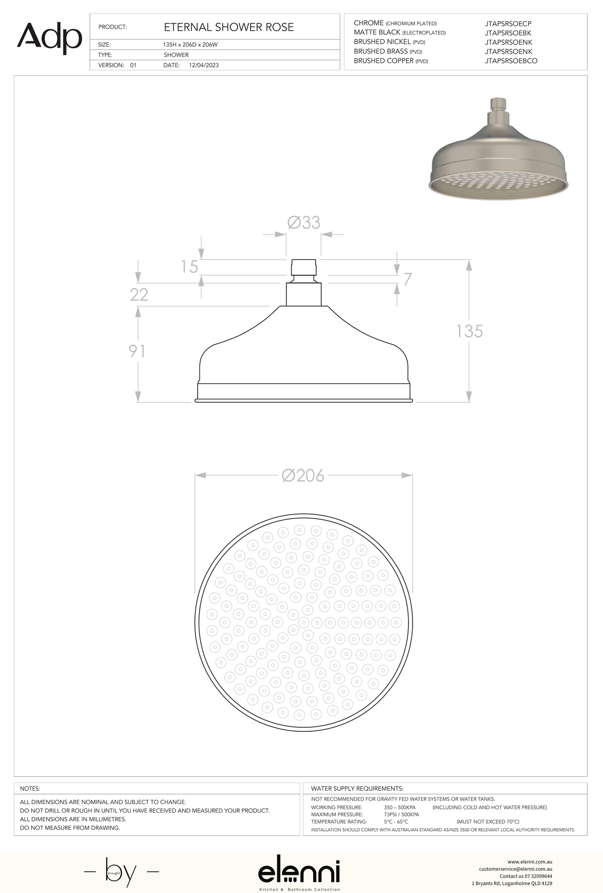 Eternal Shower Rose - Elenni specification drawing