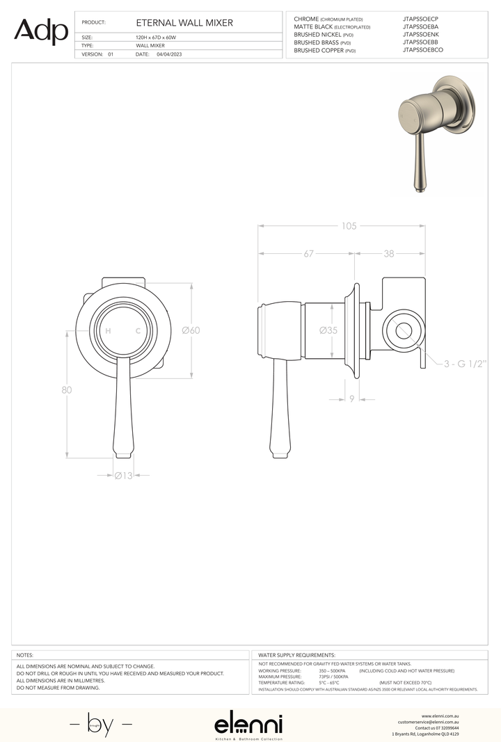 Eternal Wall Mixer - Elenni specification drawing